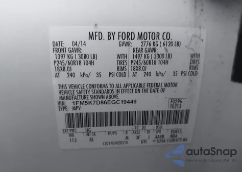 2014 Ford Explorer Xlt из США, поврежденный, VIN 1FM5K7D86EGC19449